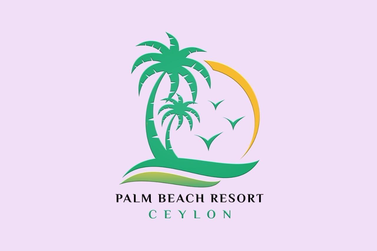 Palm Beach Resort Ceylon جافنا المظهر الخارجي الصورة